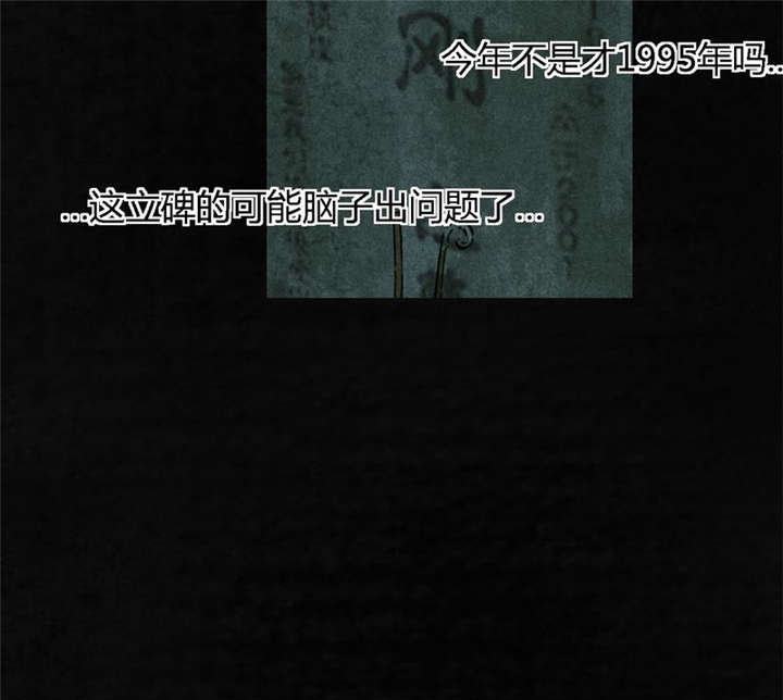 第35章：熟悉的地方40