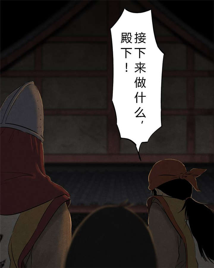 第25章：药丸61