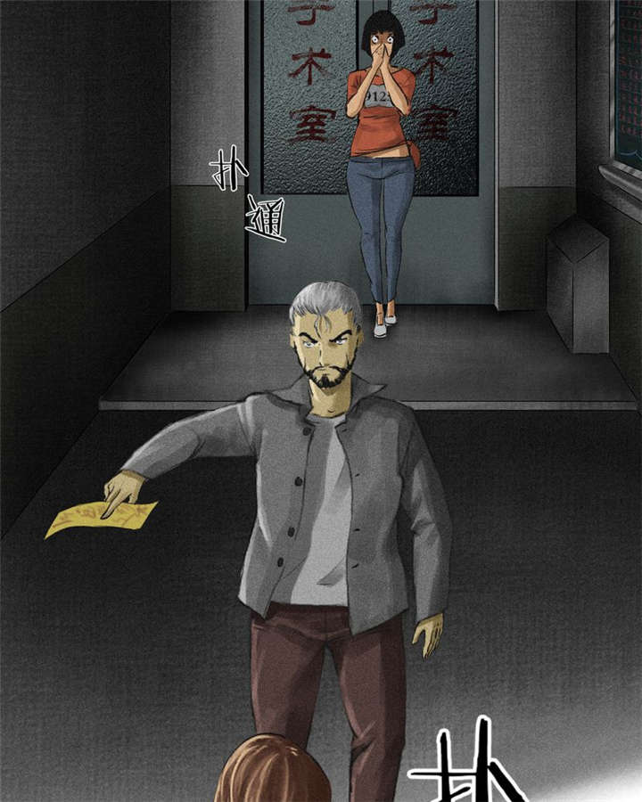 第13章：大将军到此72