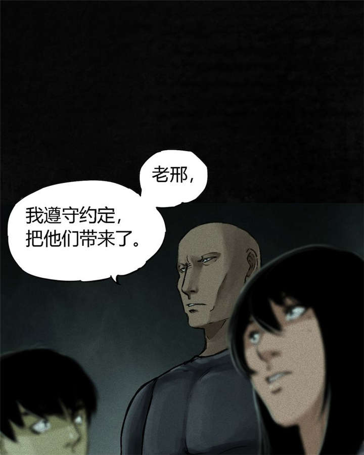 第50章：这个问题！41