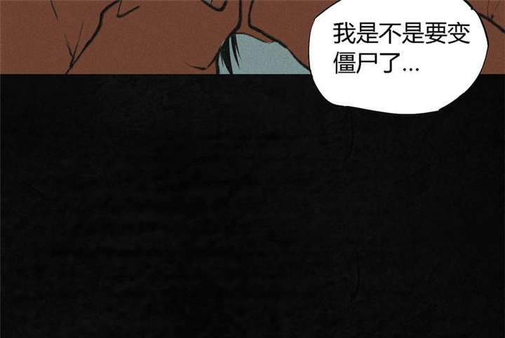 第19章：老邢的秘密33