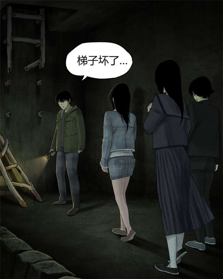 第46章：梦醒时分37