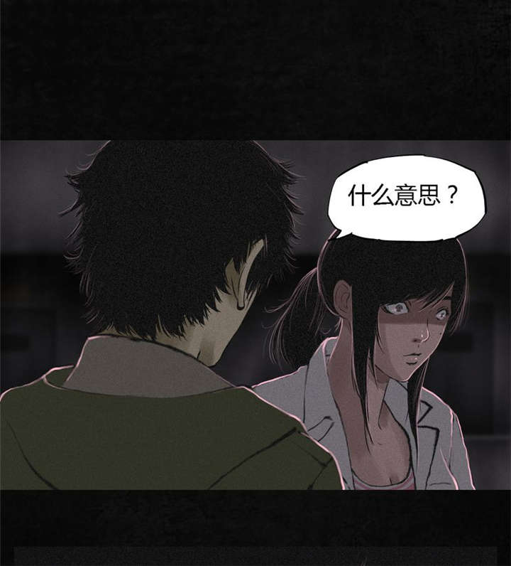 第16章：赤月初显64