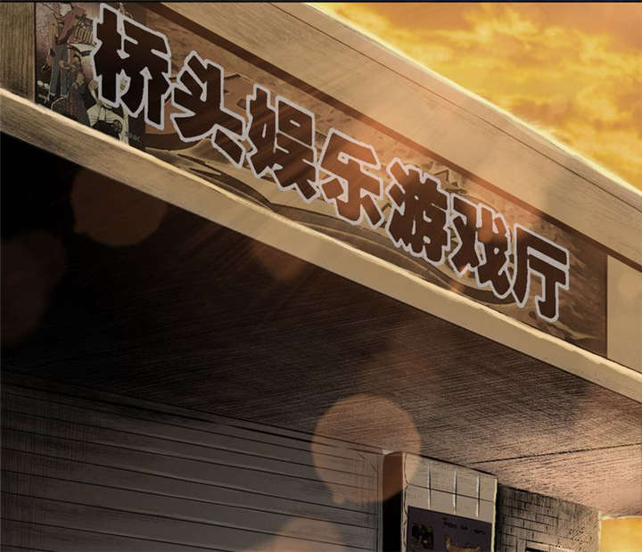 第1章：下水道美人鱼33