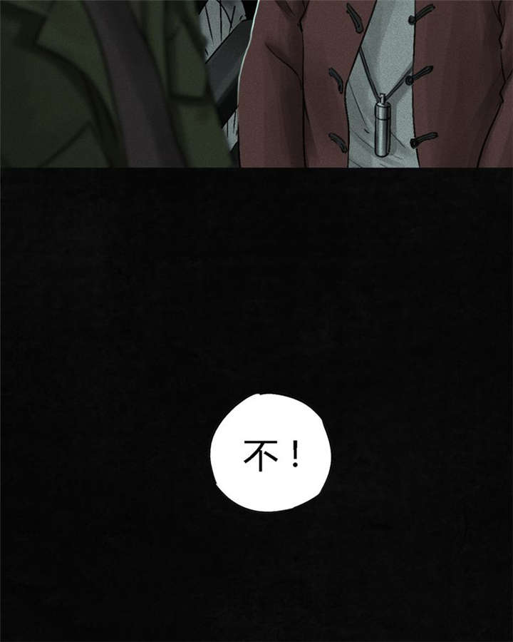 第51章：最终篇（上）27