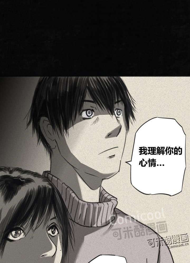 第44章：圣路易医院103