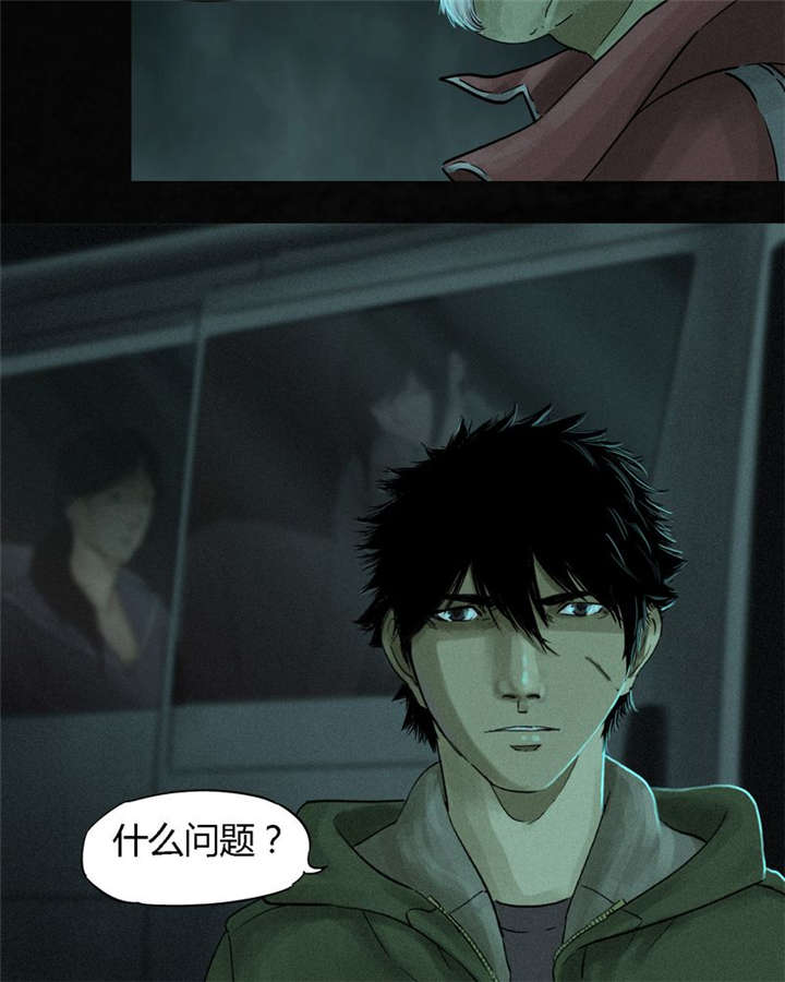 第35章：熟悉的地方5