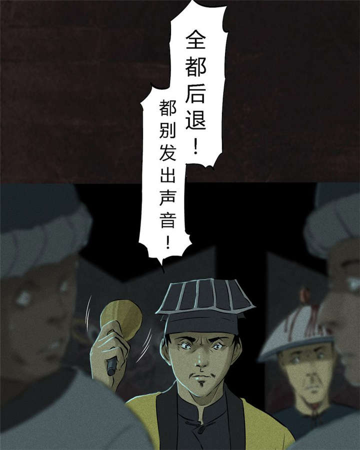 第29章：面具27