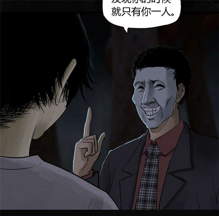 第41章：这里也有···40