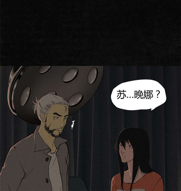 第14章：大将......32