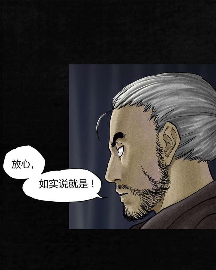 第11章：想起来了84