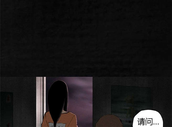 第17章：“我是谁”22