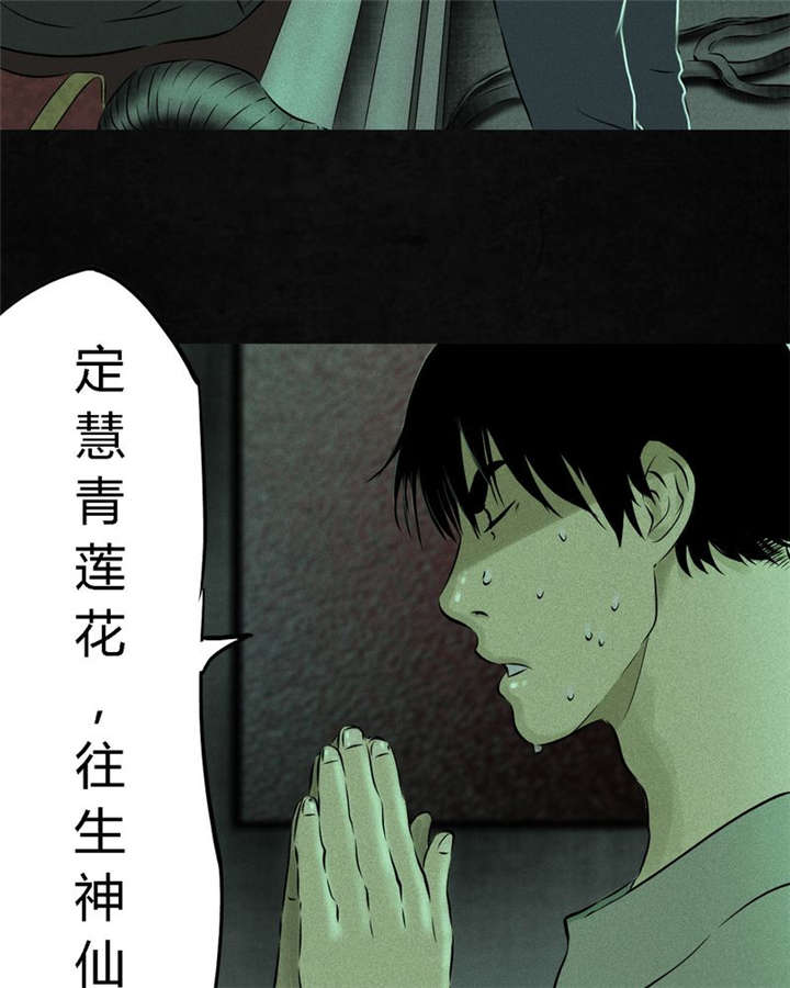 第21章：罗盘14