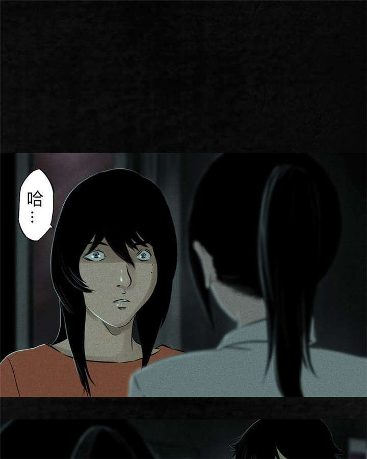 第21章：罗盘33