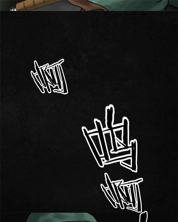 第13章：大将军到此62