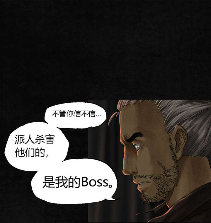 第12章：她变了27