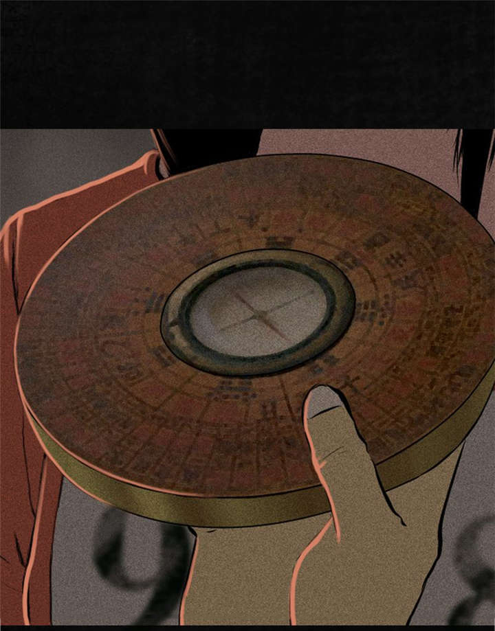 第14章：大将......45