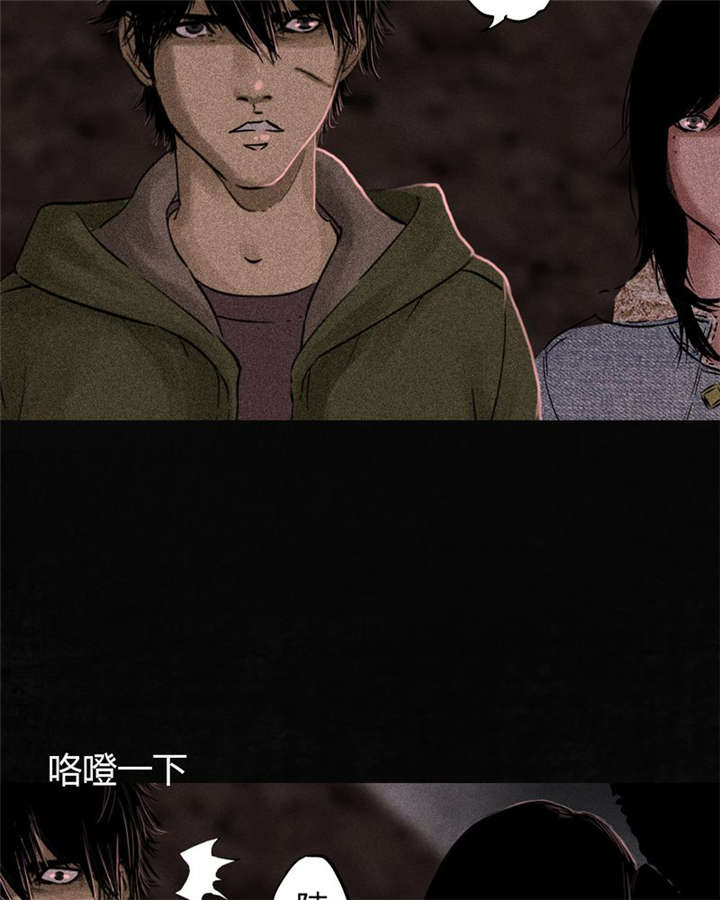 第36章：Mr.王63