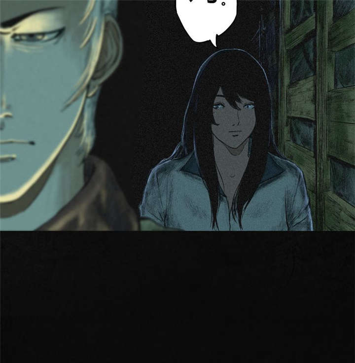 第2章：找到了，“谢萌冰”60