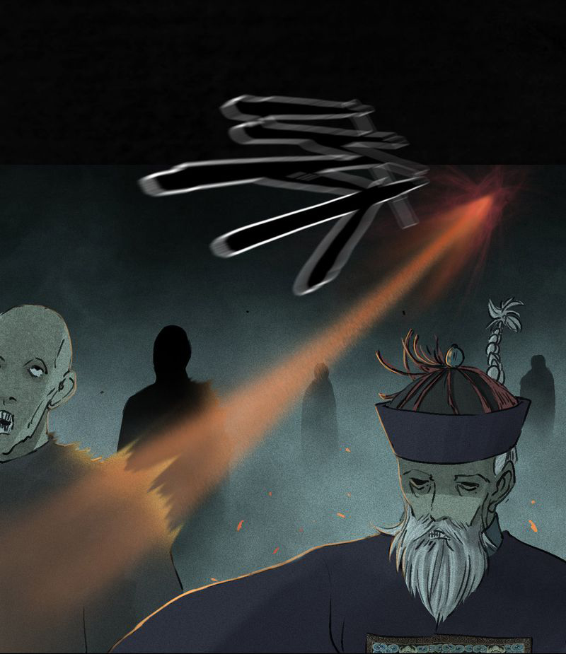 第54章：最终篇（下）118