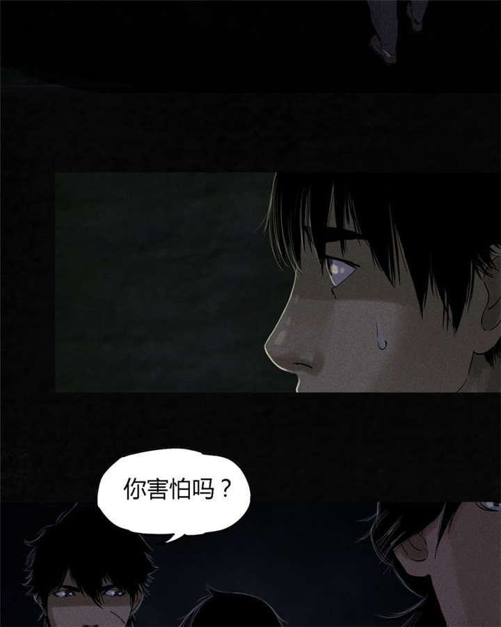 第38章：地宫入口25