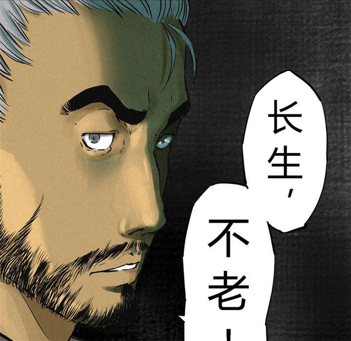 第12章：她变了33