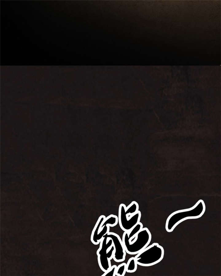 第25章：药丸67