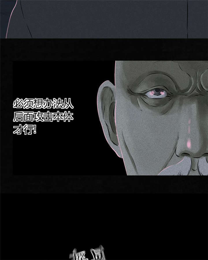 第32章：老友相聚49