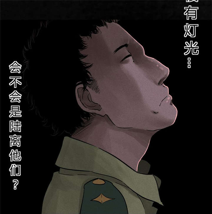 第37章：医院二楼69