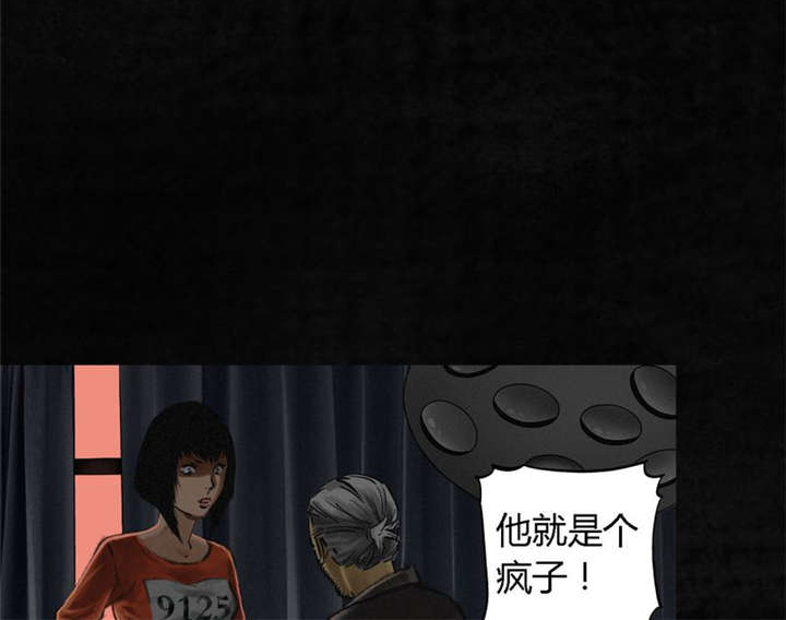 第12章：她变了39