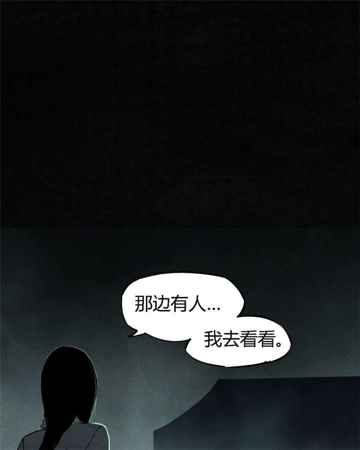 第49章：二十二年后15