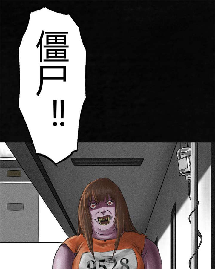 第12章：她变了71