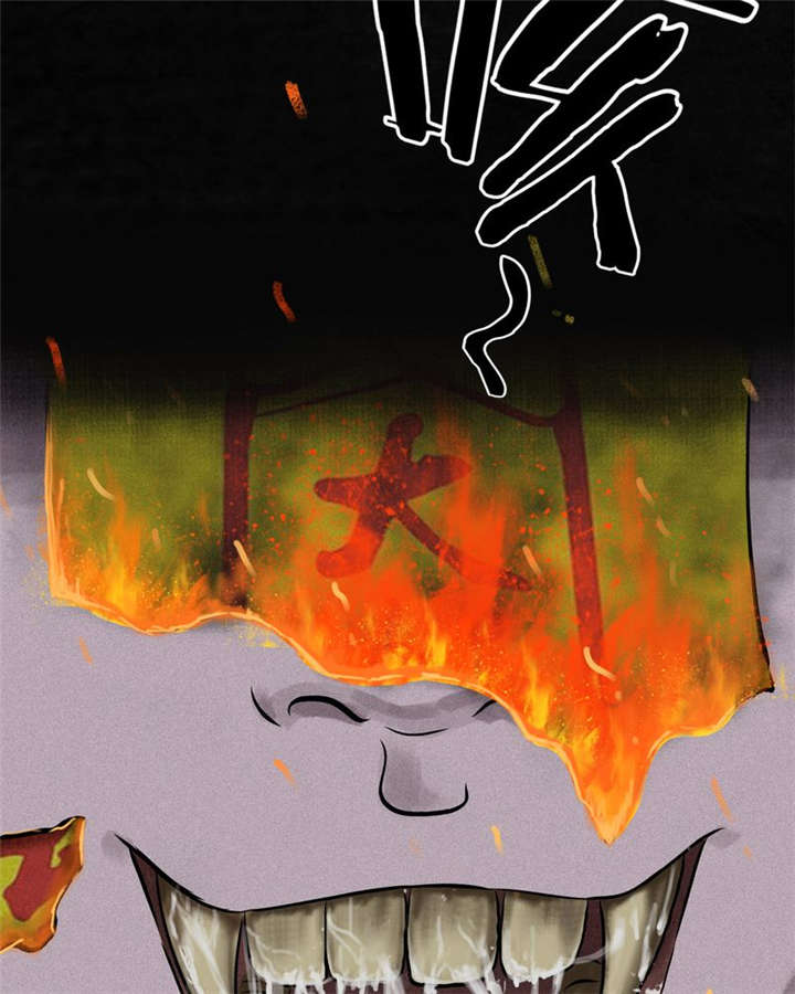 第14章：大将......66