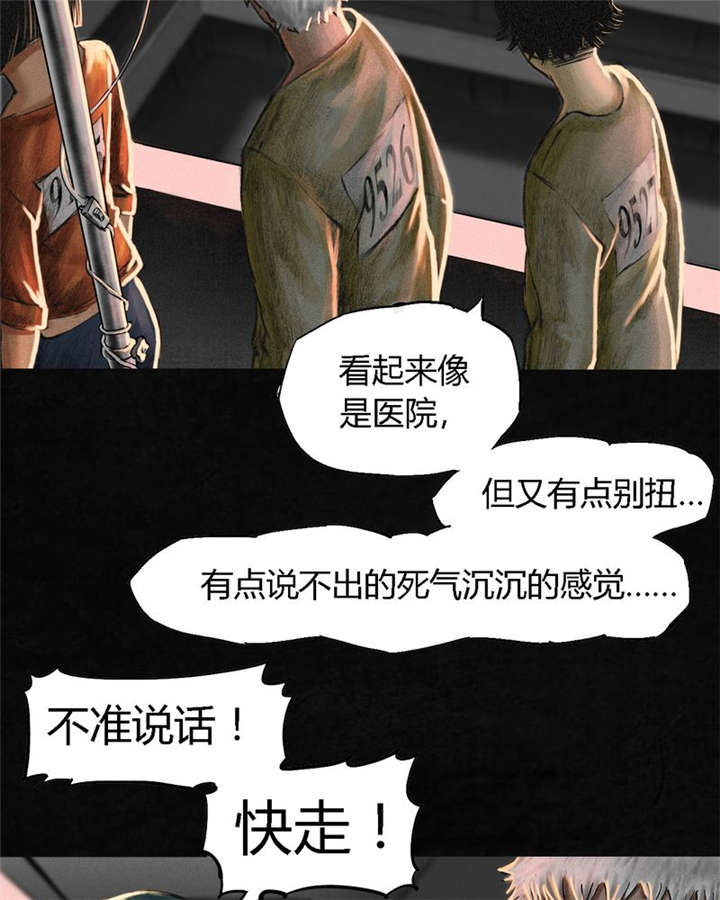 第11章：想起来了63
