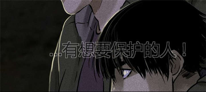 第38章：地宫入口31
