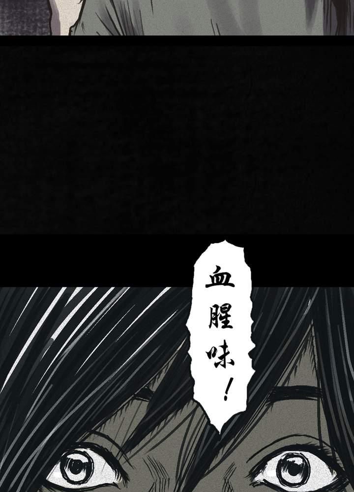 第56章：番外篇（下）44