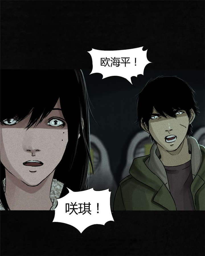 第50章：这个问题！38