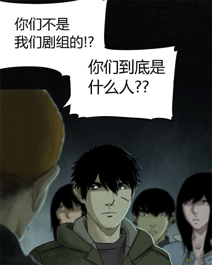 第47章：片场？46