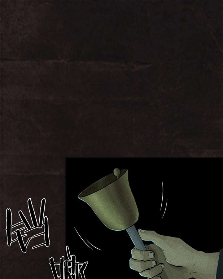 第28章：林福忠50