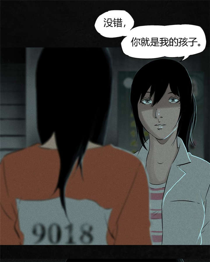 第21章：罗盘25