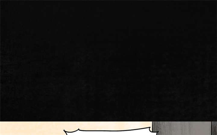 第1章：下水道美人鱼61