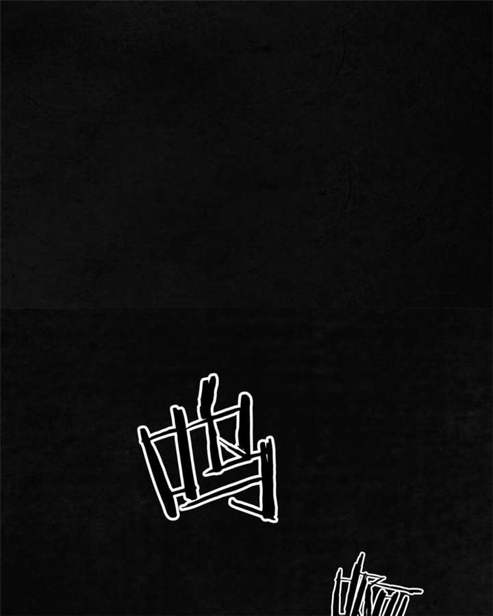 第6章：特强三鞭丸37