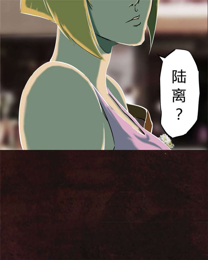 第8章：抹不去的伤痕（上）60