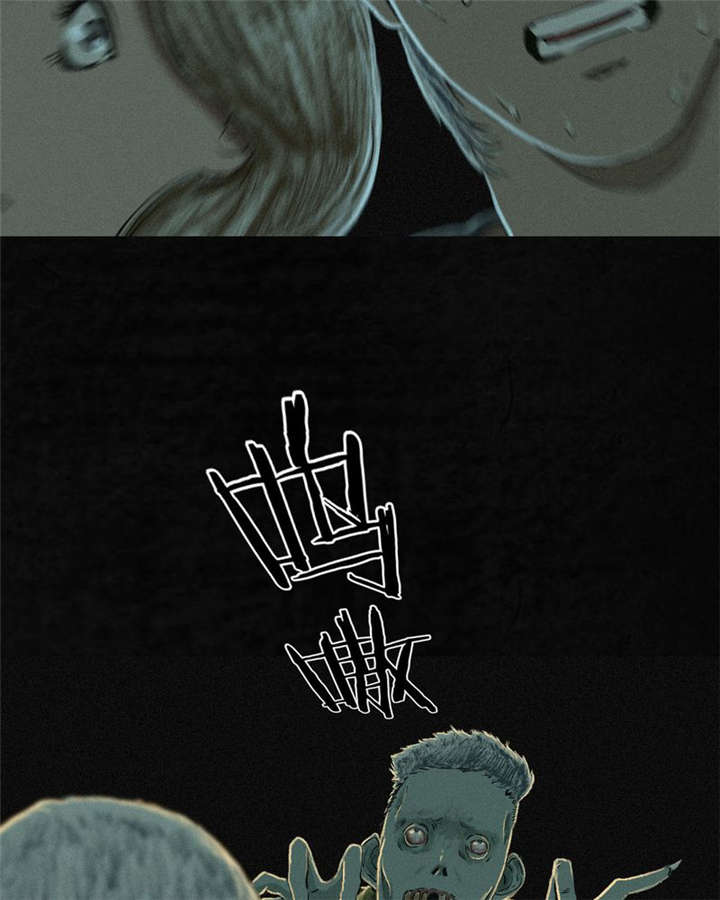 第6章：特强三鞭丸33