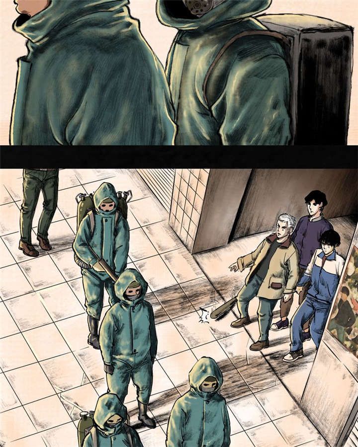 第1章：下水道美人鱼55