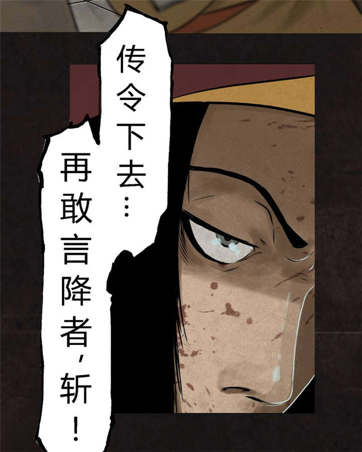 第24章：公元1862年64