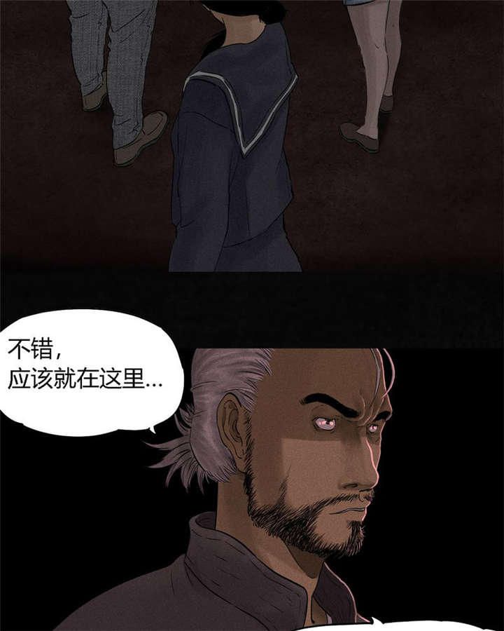 第36章：Mr.王13