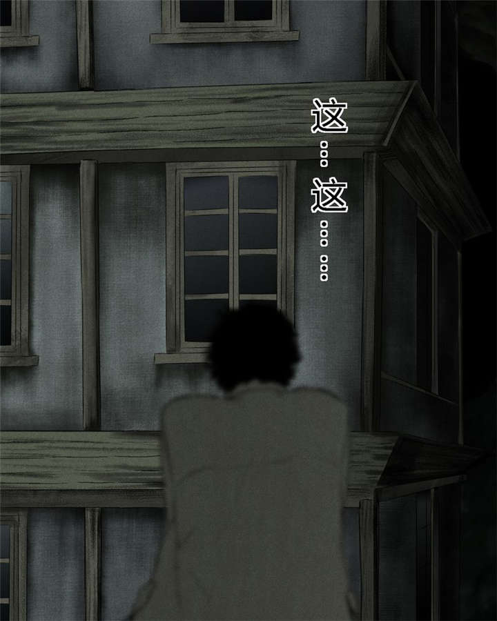 第44章：圣路易医院27