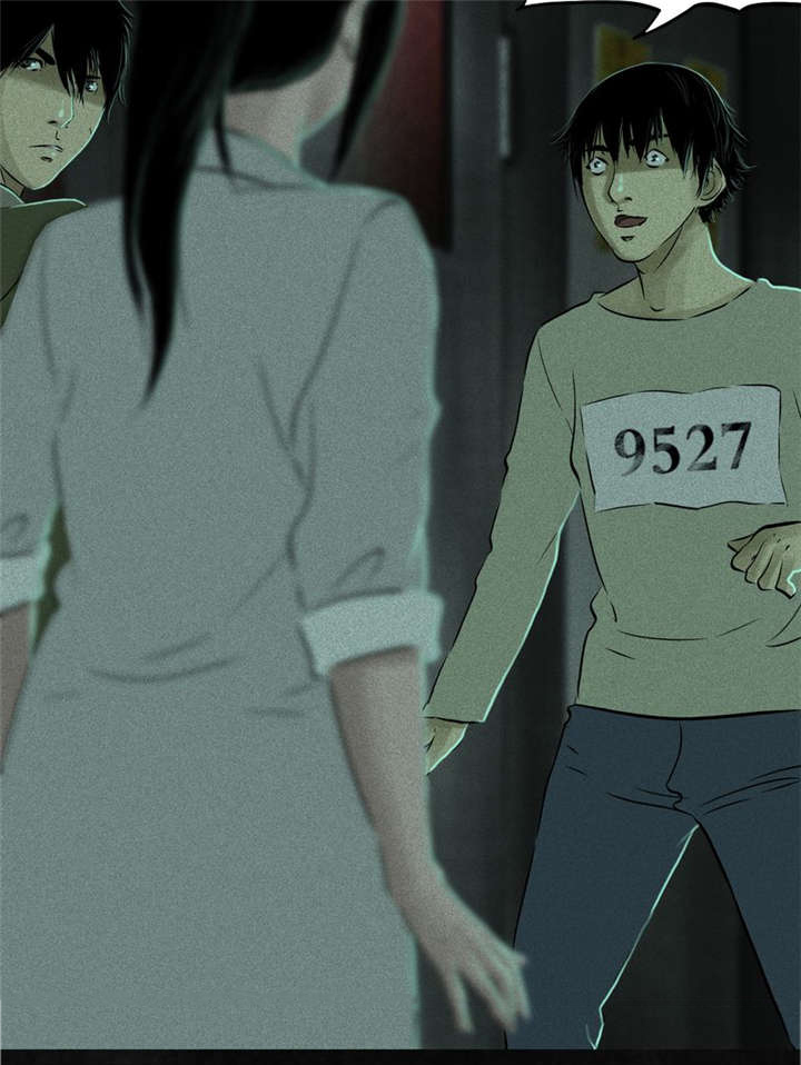 第24章：公元1862年14