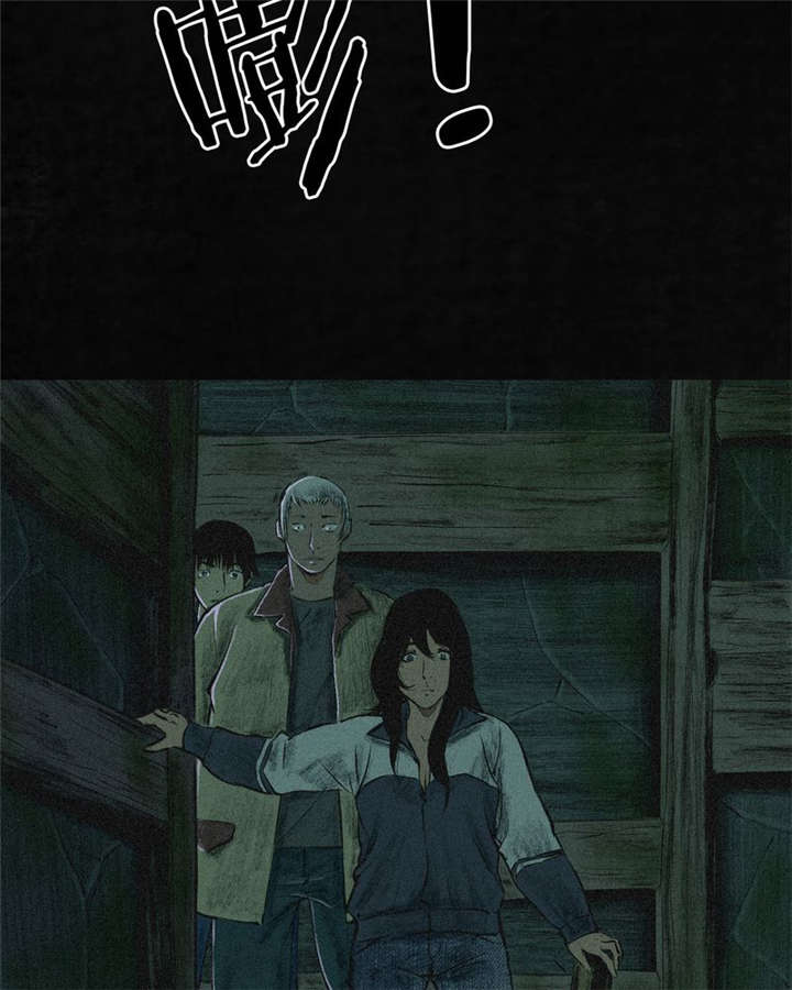 第4章：好人？坏人？63